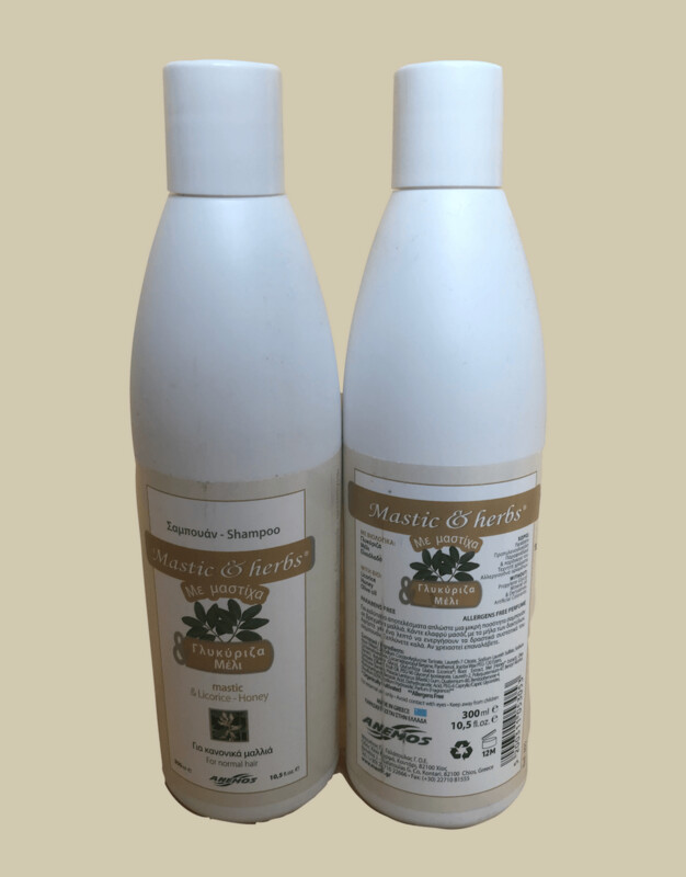 Mastic Shampoo (with Licorice and Honey) 300mL - For normal hair