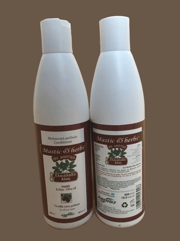 Mastic Conditioner (with Aloe and Olive Oil) 300mL - For all hair types