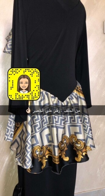 فستان اسود استرتش