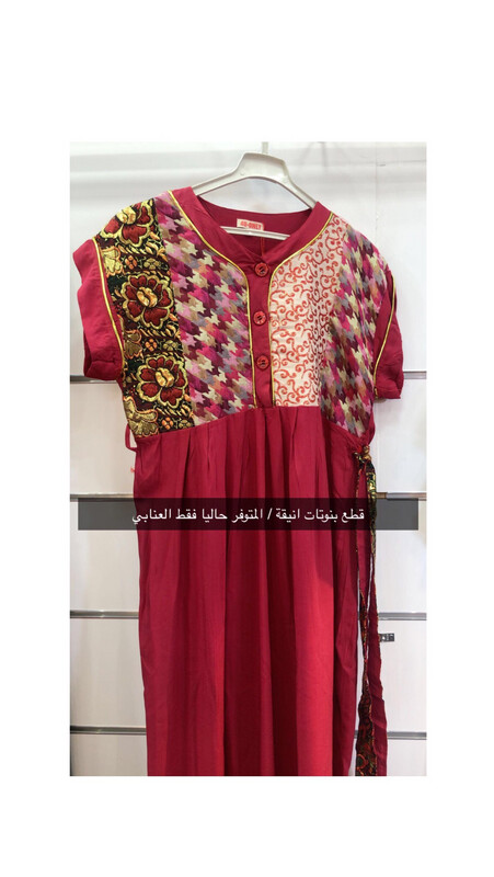 جلابية بنوته