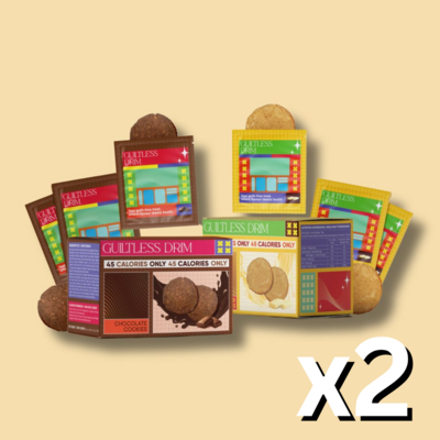 GUILTLESS DRIM : 2 SETS (4 Boxes)