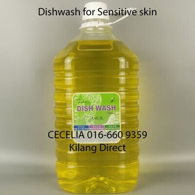 &lt;Zeans&gt; Normal Dish Wash