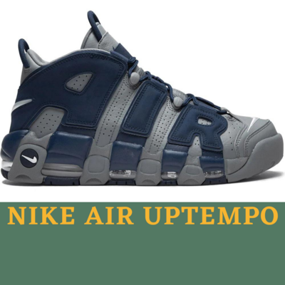 Nike Air Up-tempo
