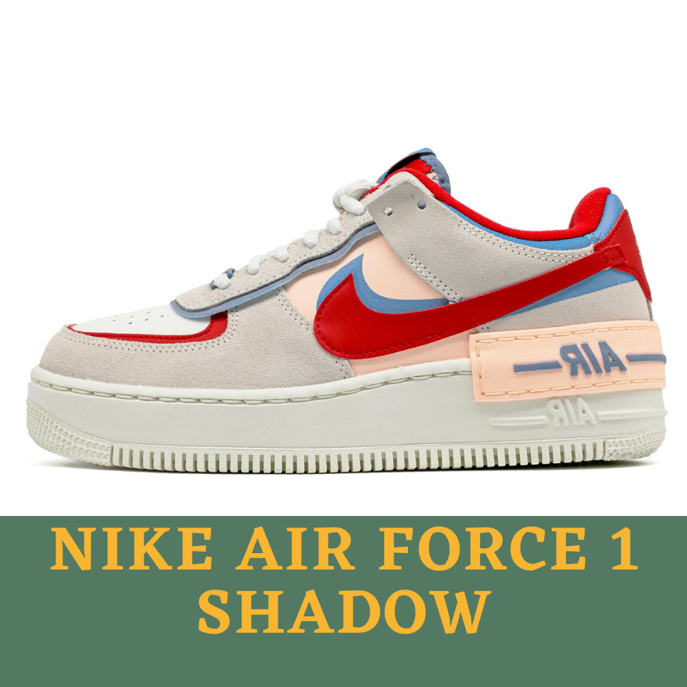 Printed Air force 1 shadow