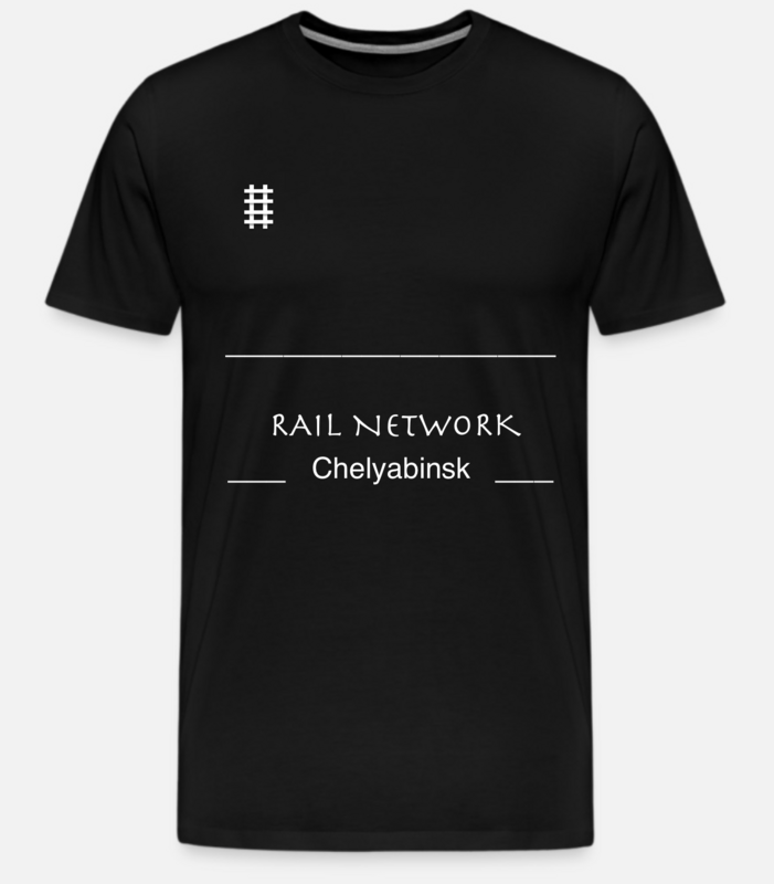 T-Shirt Chelyabinsk
