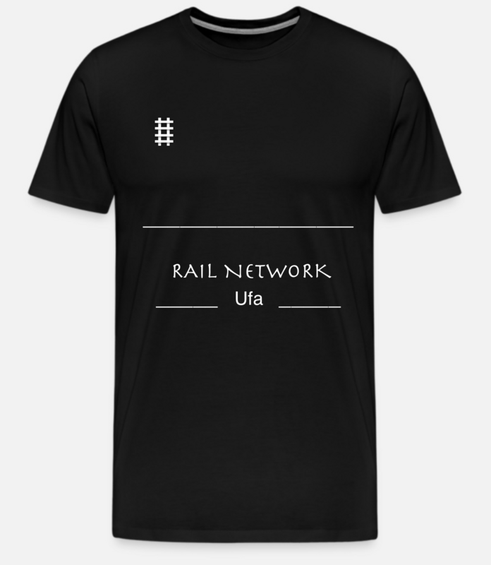 T-Shirt Ufa