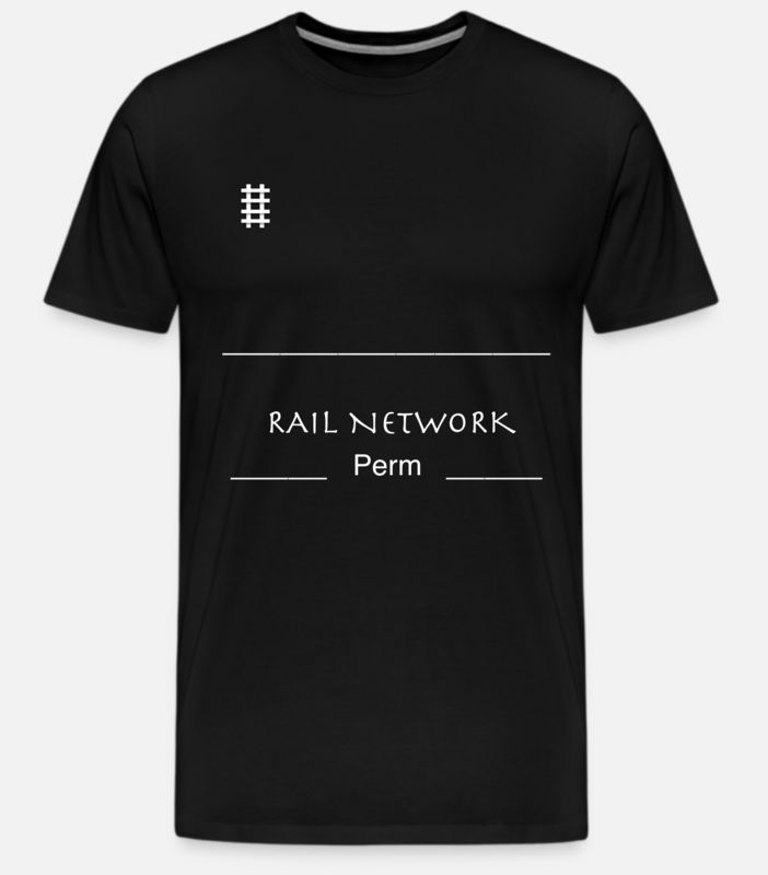 T-Shirt Perm