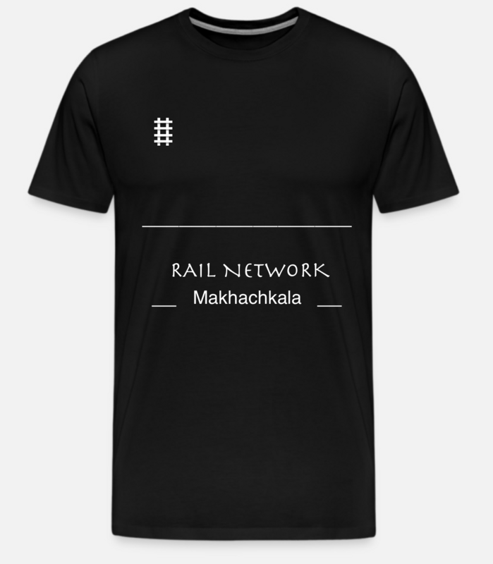 T-Shirt Makhachkala