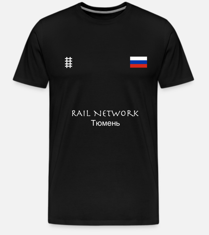 T-Shirt Тюмень