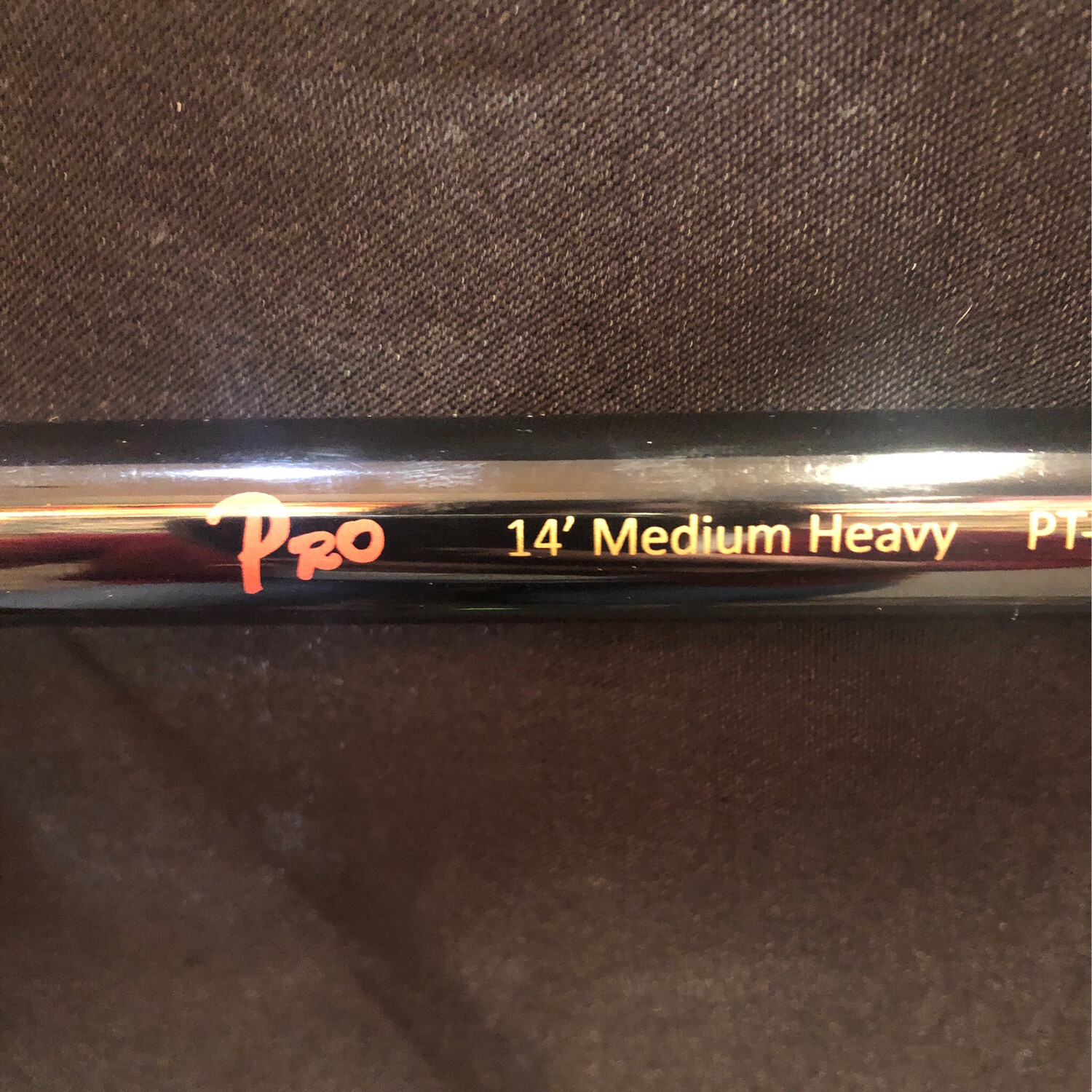 14 Foot Trolling Rod