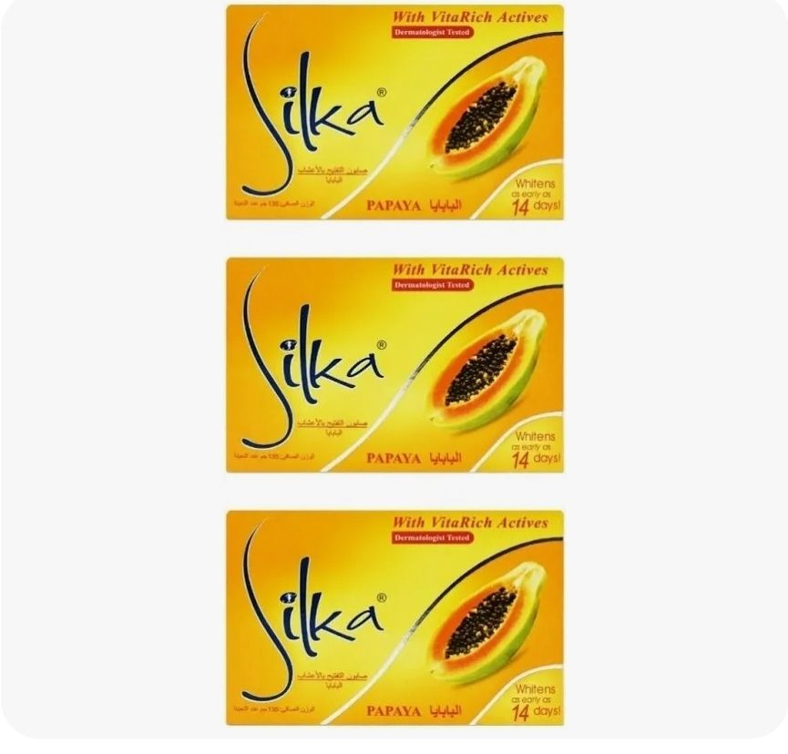 Silka Papaya Whitening Herbal Soap 135g x 3