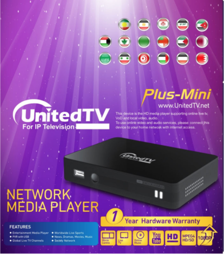 UnitedTV Plus - Mini