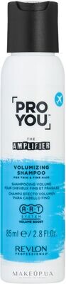 Revlon Pro You The Amplifier Šampūns matu apjomam plāniem un normāliem matiem 85ml