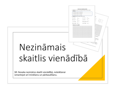 &quot;Nezināmais skaitlis vienādībā&quot; Prezentācija, darba lapa