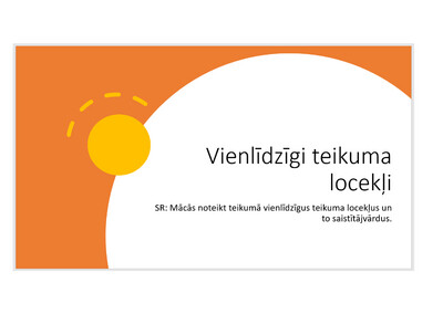 Prezentācija &quot;Vienlīdzīgi teikuma locekļi&quot;
