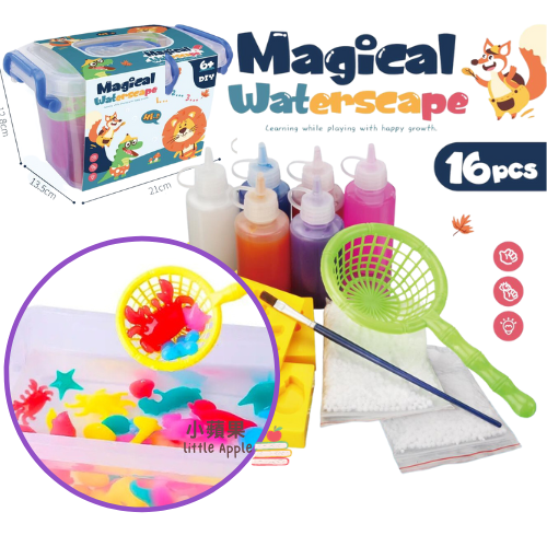 Magical Waterscape 16 pcs