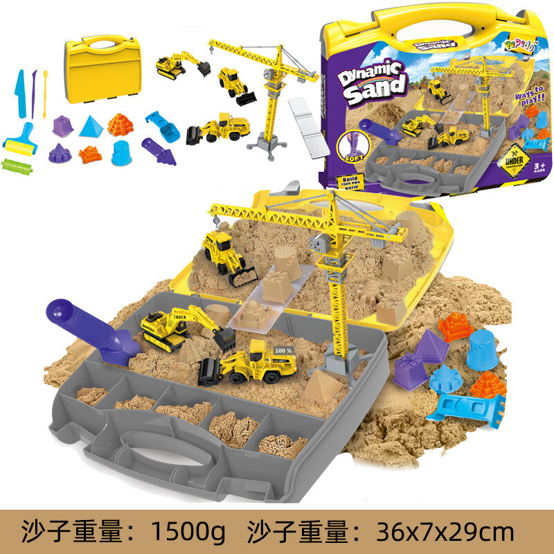 Dynamic Sand Construction Set
