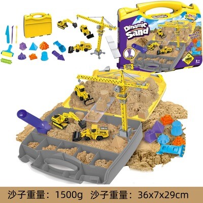 Dynamic Sand Construction Set
