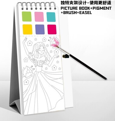 Coloring Bookmark Stand