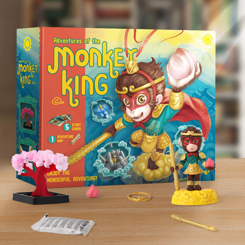 The Adventures of Monkey King