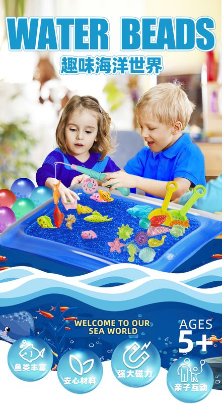 ٍSea Animals Orbeez
