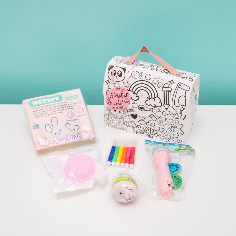 Activity giveaways 