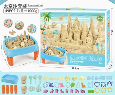 Magic sand Table