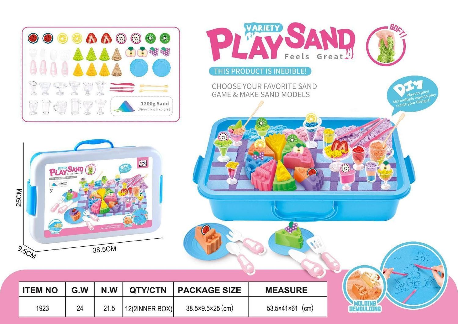 Ica Cream Sand Box
