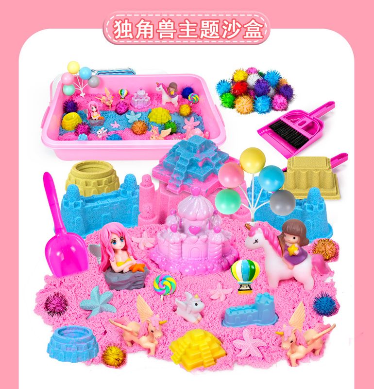 Unicorn Play Sand Box