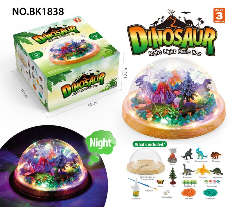 Night Light Music Box