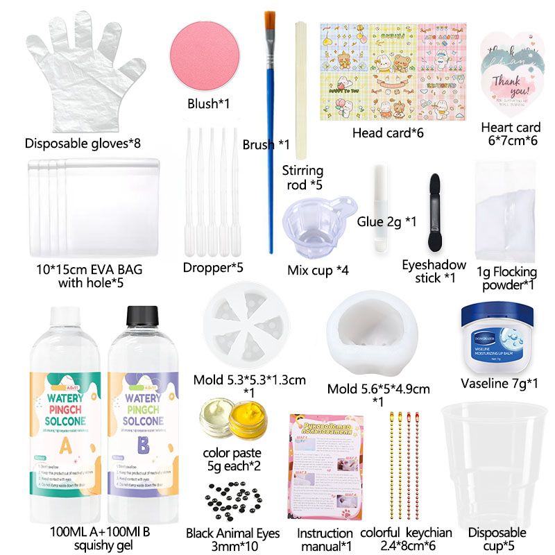 My Cutie Squishy Kit