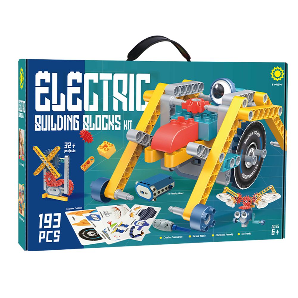 Electric building blocks(193pcs)