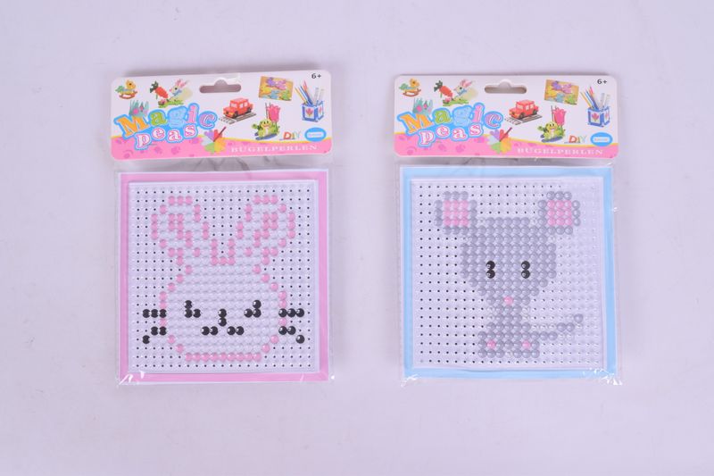 Fuse Bead Animal Kit