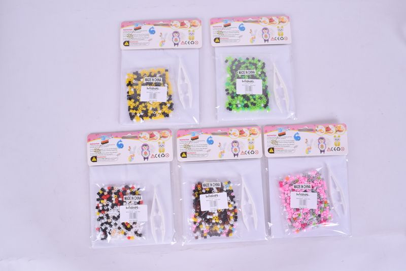 Fuse Bead Animal Kit