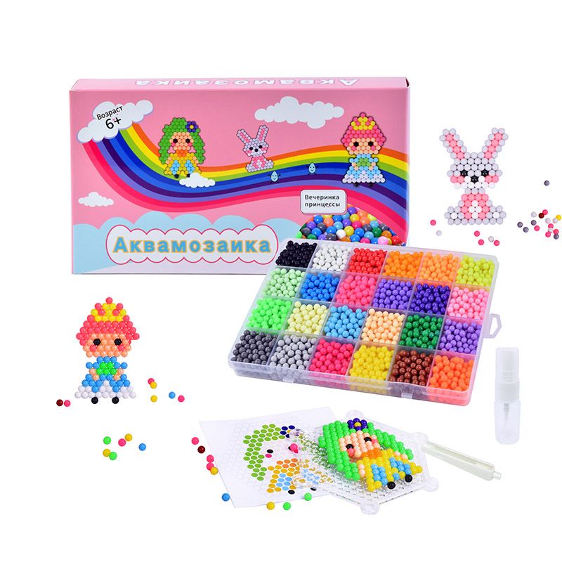 Magic Water Beads DIY mix Keychains Set