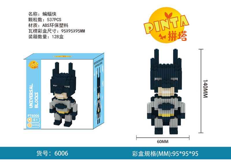 Batman building blocks 537PCS