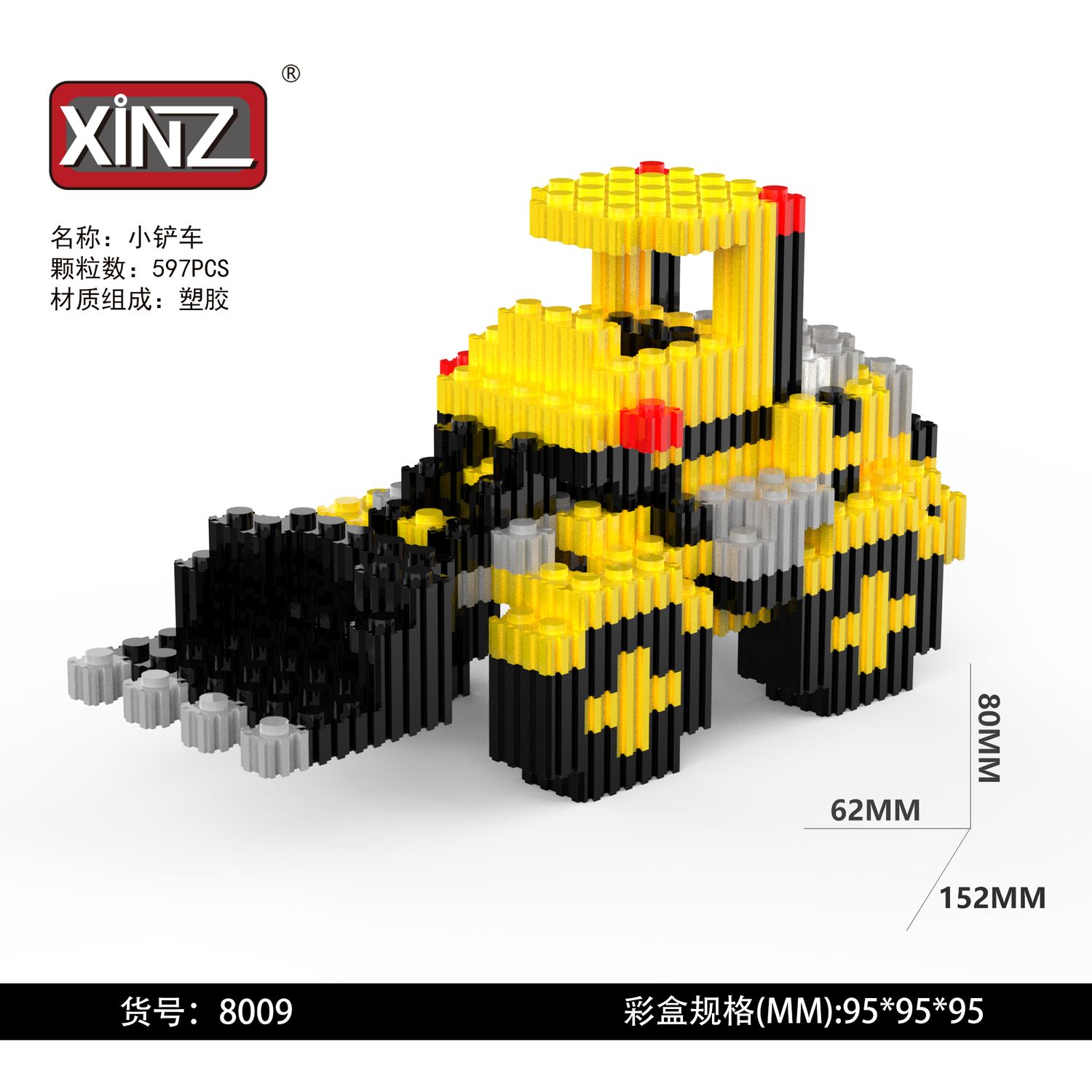 Bucky building blocks 597 PCS