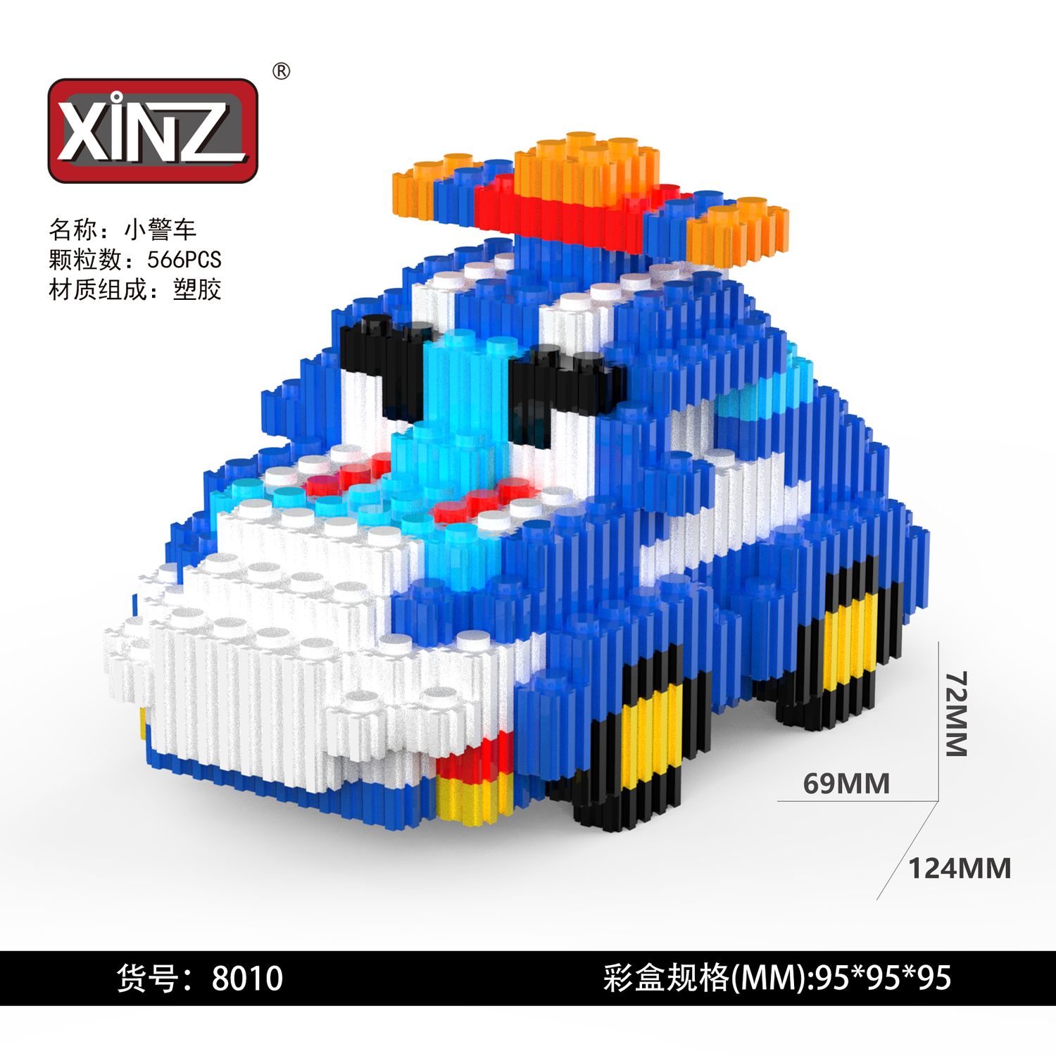 Poli building blocks 566 PCS