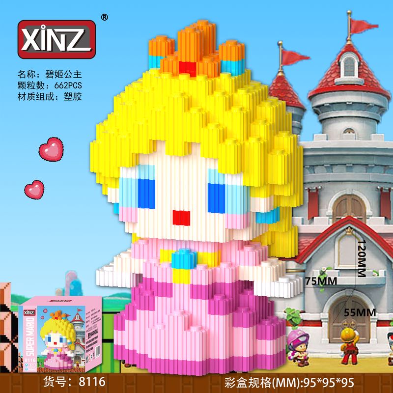 Princess Peach building blocks 662 PCS