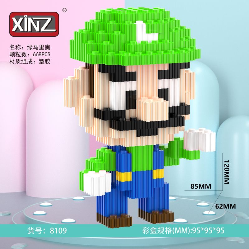 Luigi building blocks 668 PCS
