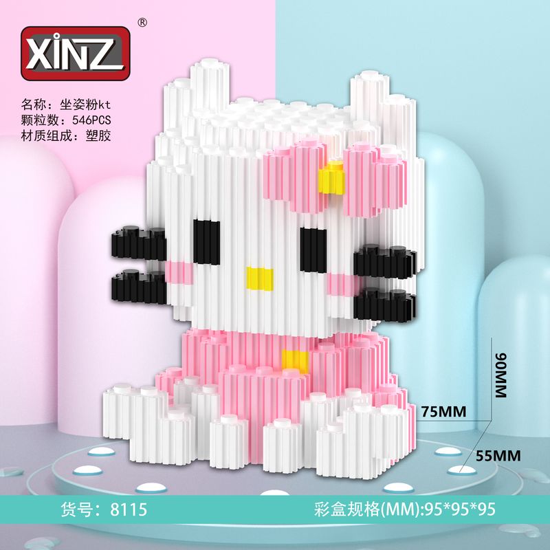 Hello Kitty  building blocks 546 PCS