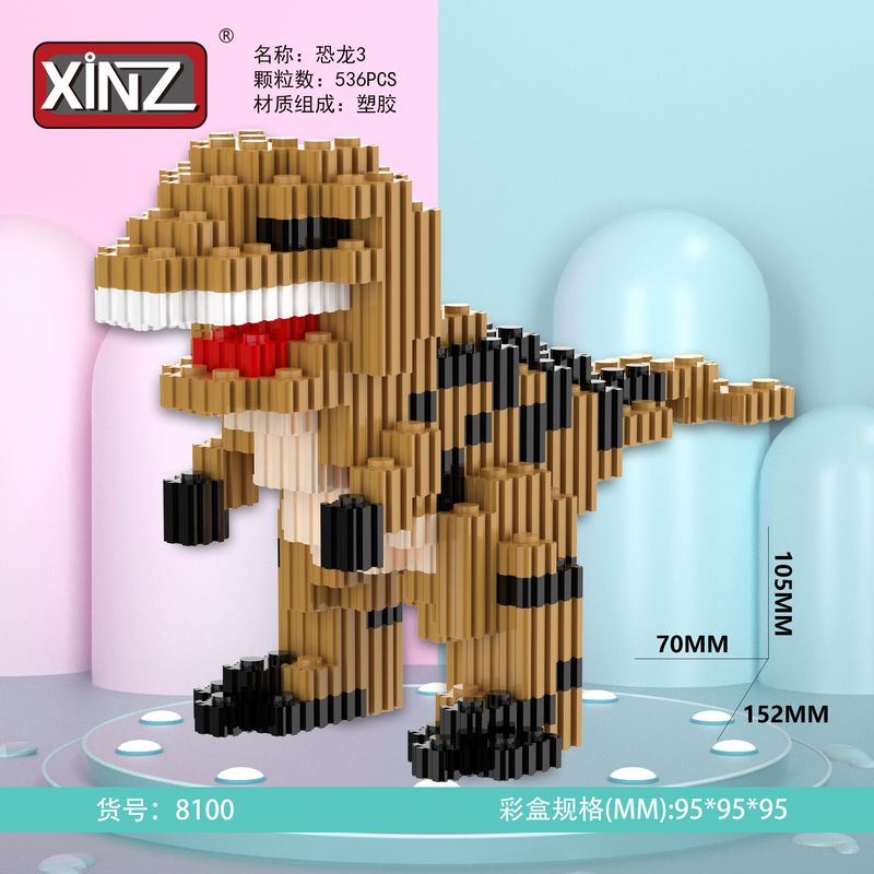 T-Rex building blocks 536 PCS