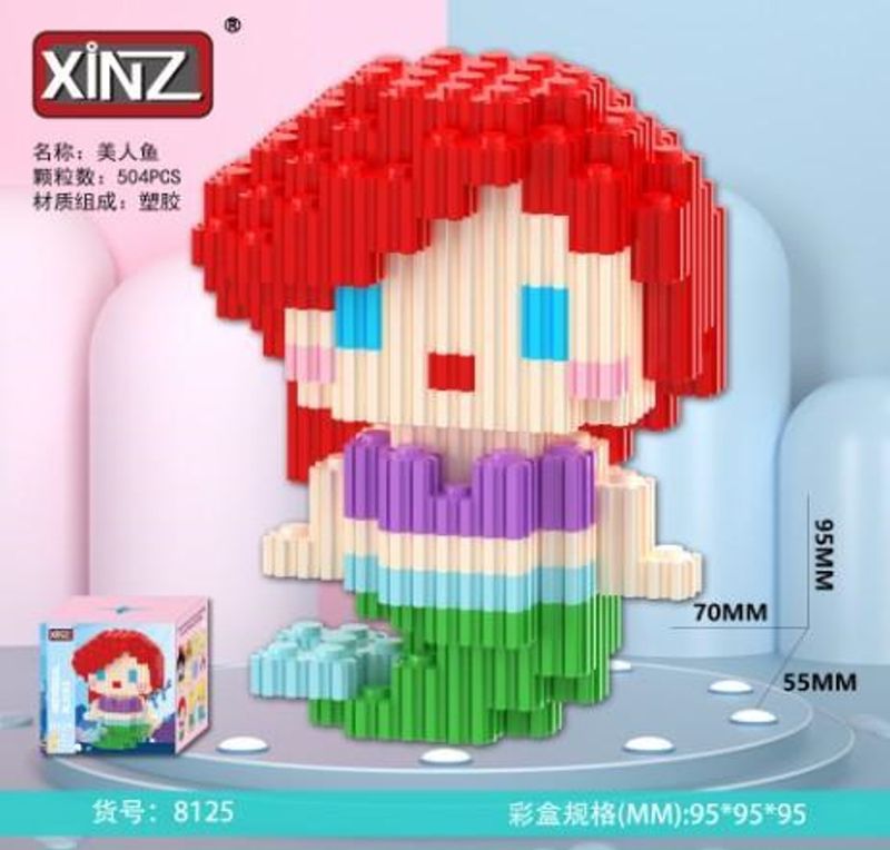 Ariel building blocks 504 PCS