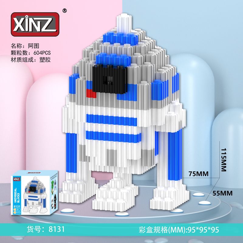 R2-D2 building blocks 604 PCS