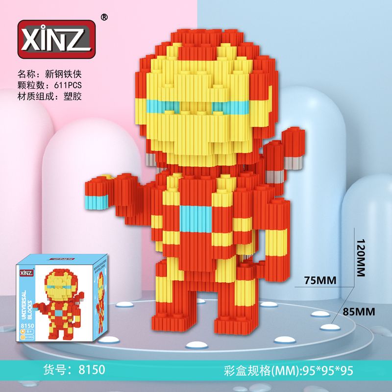 Iron Man 2 building blocks 611 PCS