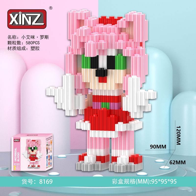 Amy Rose building blocks 580 PCS