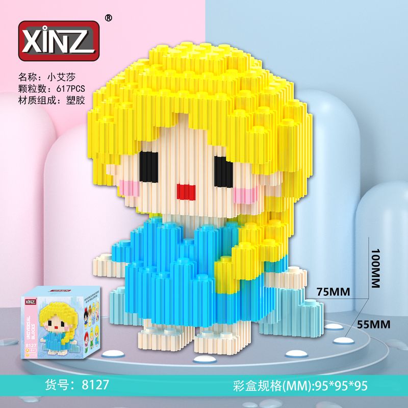 Aurora building blocks 617 PCS