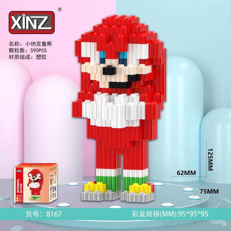 Knuckles building blocks 590 PCS