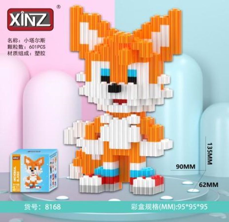 Tails building blocks 601 PCS