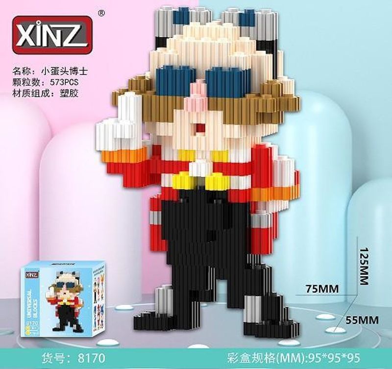 Dr. Eggman building blocks 573 PCS